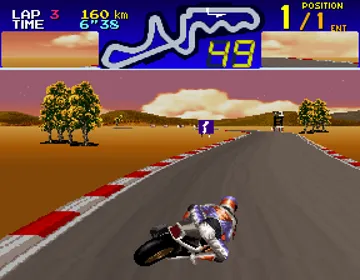 Suzuka 8 Hours (Japan) screen shot game playing